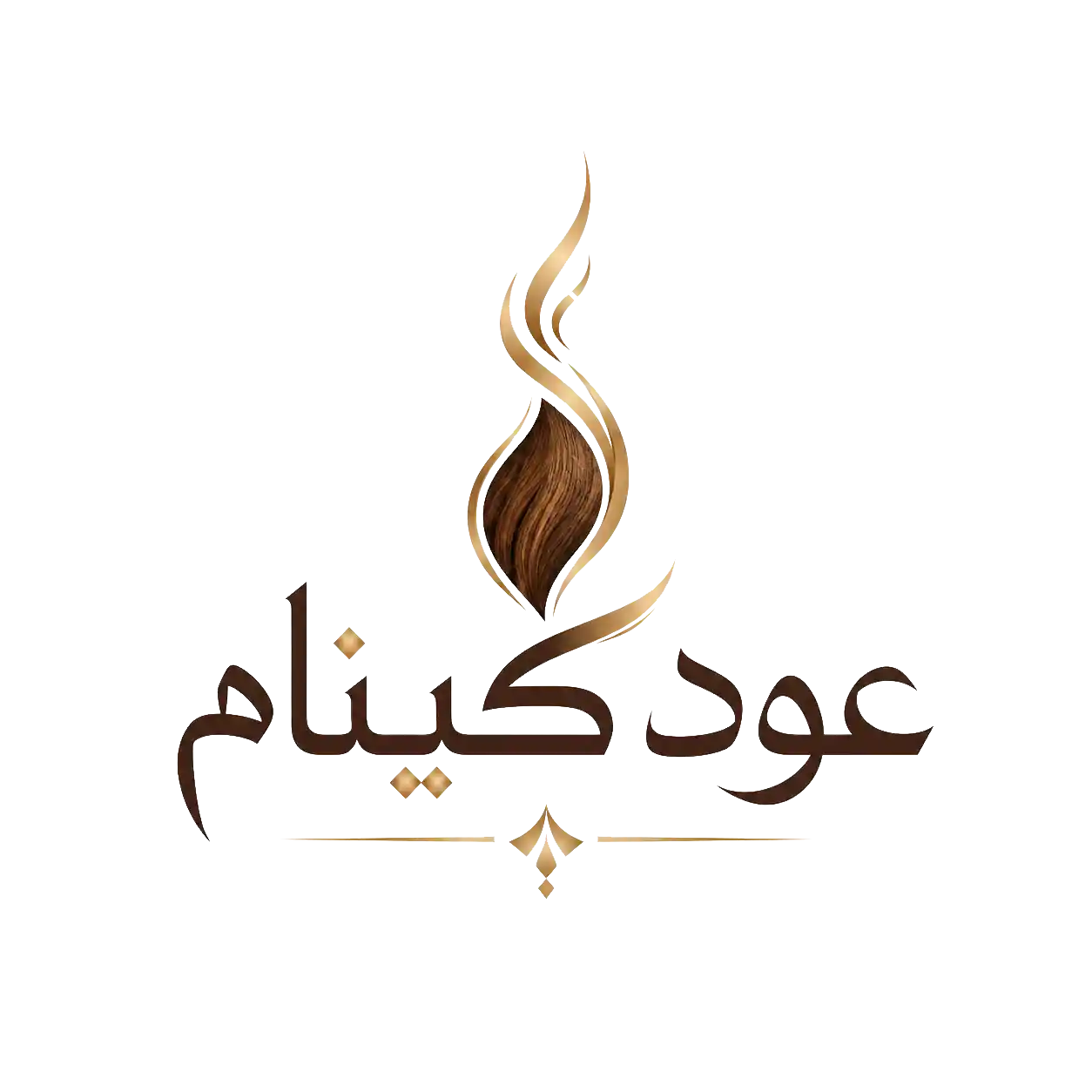 عود كينام طبيعي